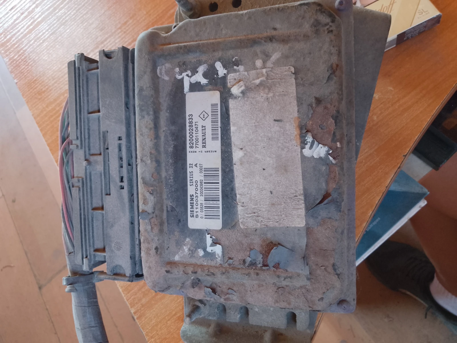 8200028833,7700110471      1.4 | Mobile.bg   1