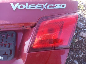 Стоп десен вътрешен Грейт Уол Волекс Ц30 