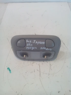 ����� �� �������� �� ������ ������ ������ ������� 2.0 ������