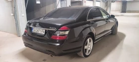 Mercedes-Benz S 500, снимка 2