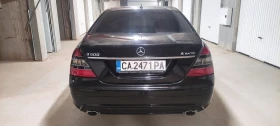 Mercedes-Benz S 500, снимка 4