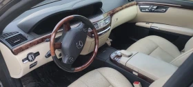 Mercedes-Benz S 500, снимка 10