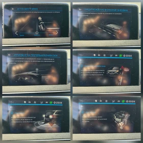 Peugeot 5008 1.6HDI * 120к.с. CROSSWAY * 7 места , снимка 15