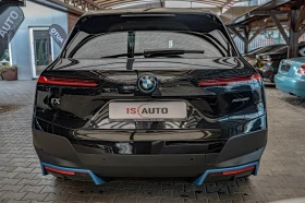 BMW iX xDrive 50/Harman Kardon/HuD/Камера 360/Амбиент/Las, снимка 4