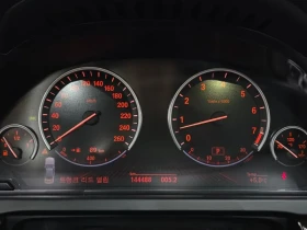 BMW 740 i - САМО 30% АВАНС, снимка 8