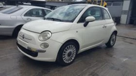 Fiat 500 1.2 i - [1] 