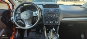 Subaru XV SUV | Mobile.bg    10