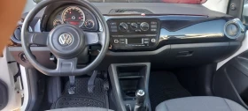 VW Up - 7000 лв. - 77401098 | Car24.bg