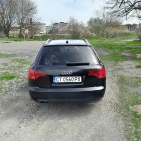 Обява за продажба на Audi A4 2.0 ~4 800 лв. - изображение 11