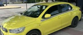 Обява за продажба на Citroen C-Elysee 1.2 ~8 700 лв. - изображение 3