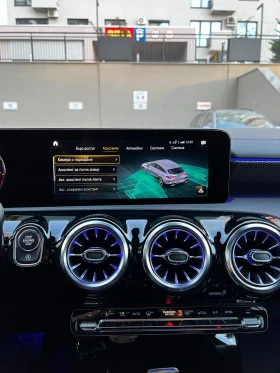 Mercedes-Benz CLA 200 2024  MULTIBEAM* AMBIENT* LANE* DISTR*  | Mobile.bg    15