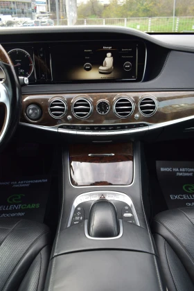Mercedes-Benz S 350 AMG* NIGHT-VISION* 4хОбдухване* Burmeister* Line-A - 47900 лв. / 24490.88 € - 59975336 16