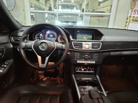 Mercedes-Benz E 400 Tuning* A��������� * (���� �� ��) | Mobile.bg � ����� ������ 13
