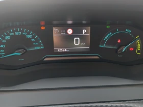 Peugeot 208 STYLE | Mobile.bg � ����� ������ 9