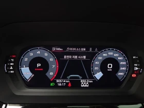 Audi A3 40 TFSI Premium| 150�.�.| ���.��������� | Mobile.bg � ����� ������ 8