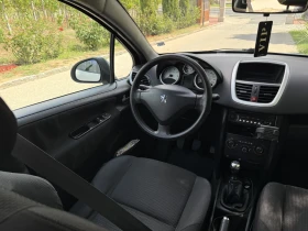 Peugeot 207 1.4i ���.���.BRC | Mobile.bg � ����� ������ 8