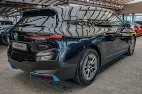 BMW iX xDrive 50/Harman Kardon/HuD/������ 360/�������/Las | Mobile.bg � ����� ������ 6