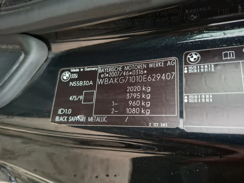 BMW 335 N55-LCI-DKG-///M-Sport, снимка 17 - Автомобили и джипове - 51640607