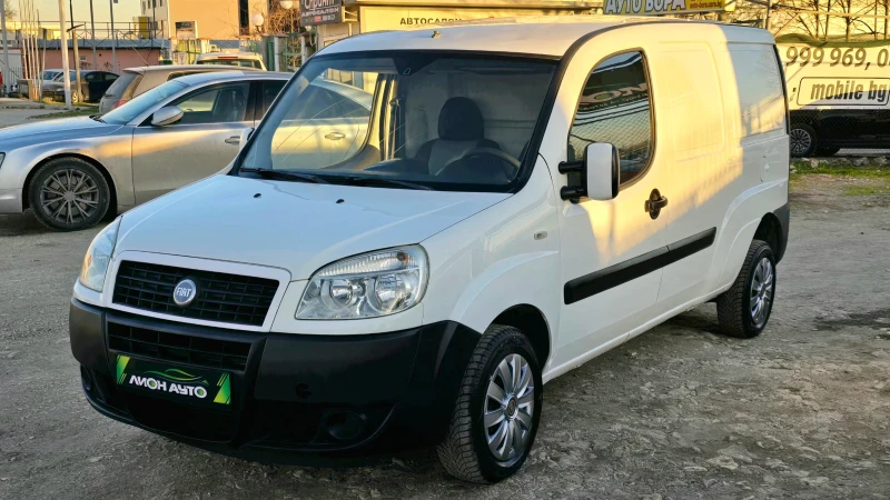 Fiat Doblo MAXI, снимка 3 - Автомобили и джипове - 52273961