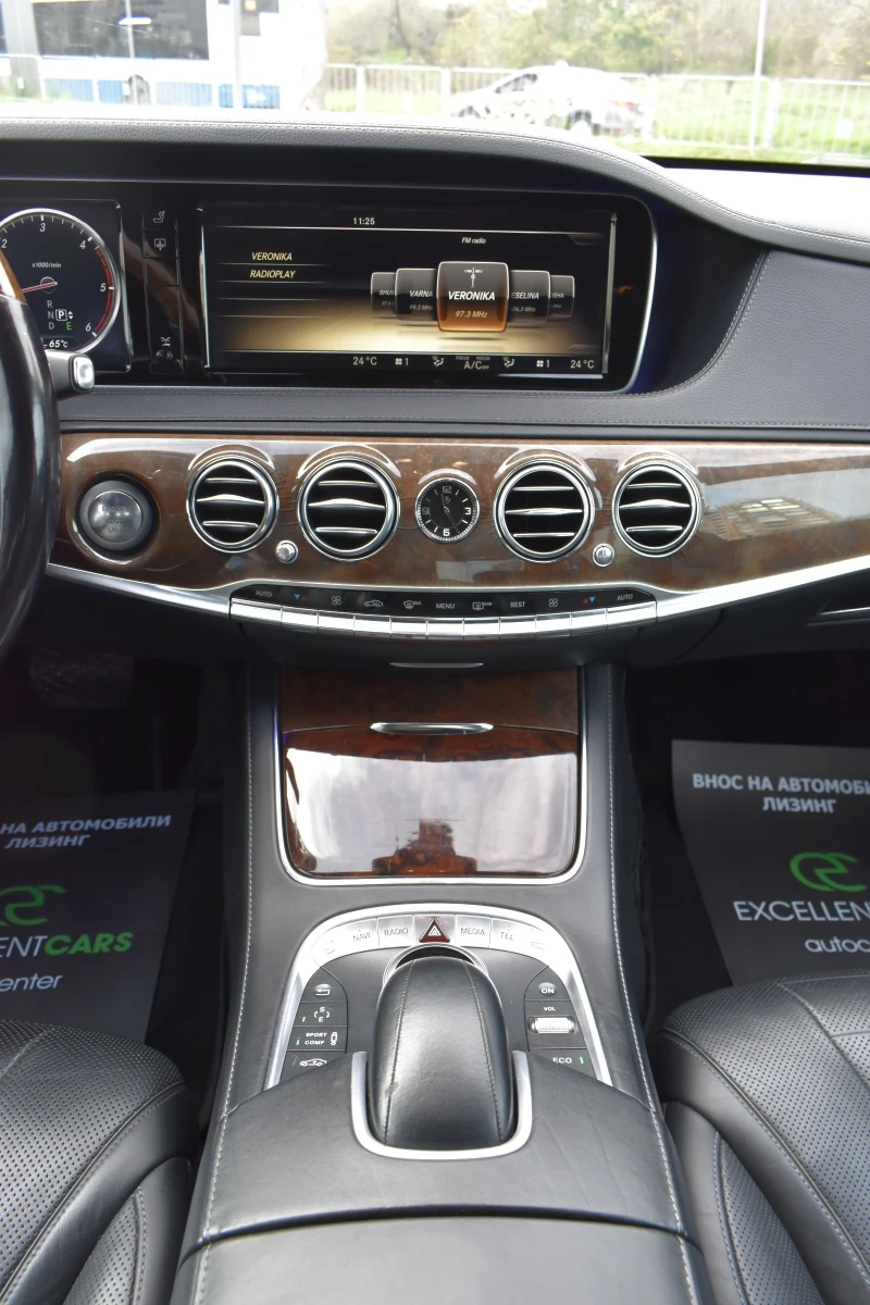 Mercedes-Benz S 350 AMG* NIGHT-VISION* 4хОбдухване* Burmeister* Line-A, снимка 15 - Автомобили и джипове - 52573192