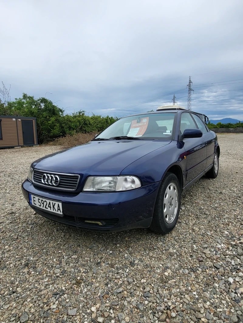 Audi A4 1.8/125кс./Напълно обслужен/Без ръжди - 3000 лв. - 97871655 | Car24.bg