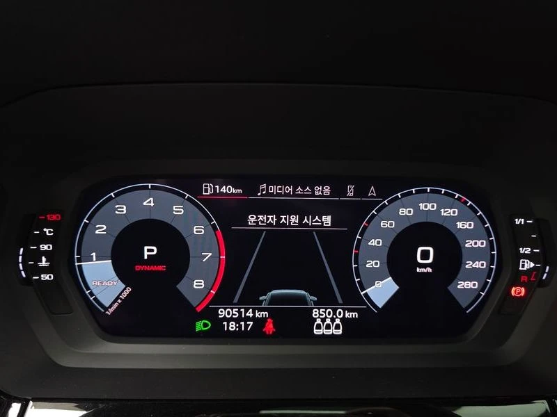 Audi A3 40 TFSI Premium| 150к.с.| ВКЛ.ТЕХНОТЕСТ, снимка 8 - Автомобили и джипове - 55402596