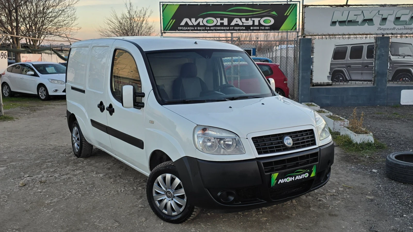 Fiat Doblo MAXI, снимка 1