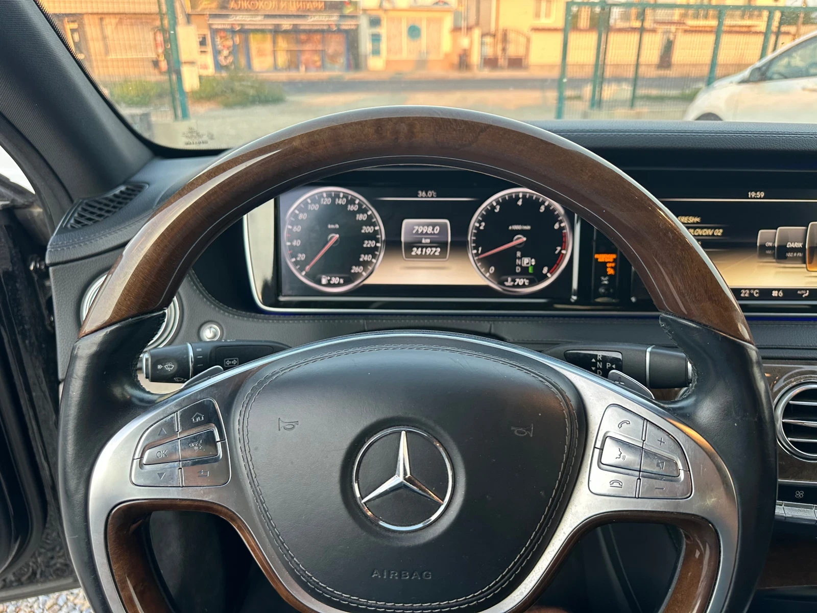 Mercedes-Benz S 550 Long BARTER | Mobile.bg   12