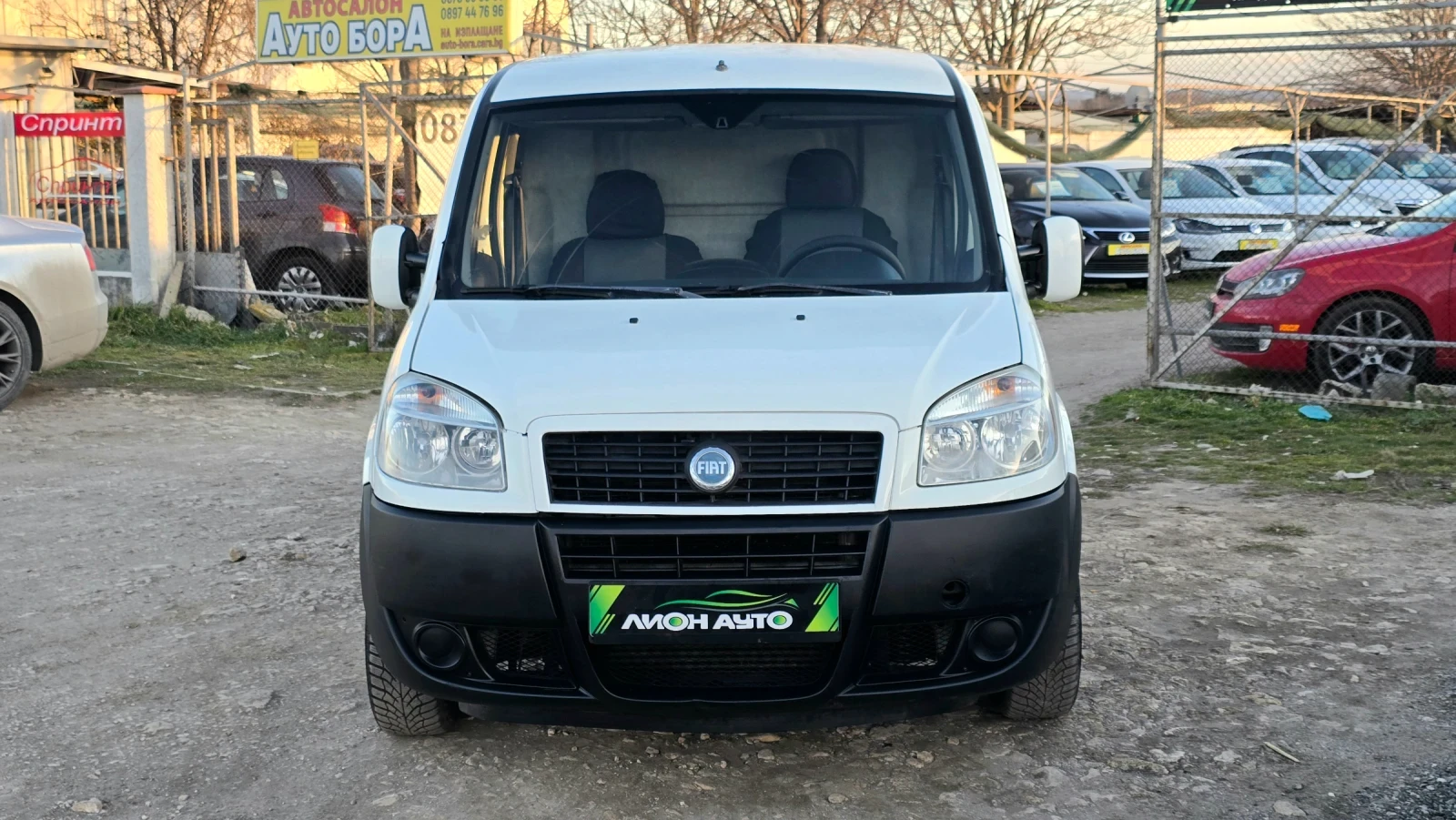 Fiat Doblo MAXI | Mobile.bg   2