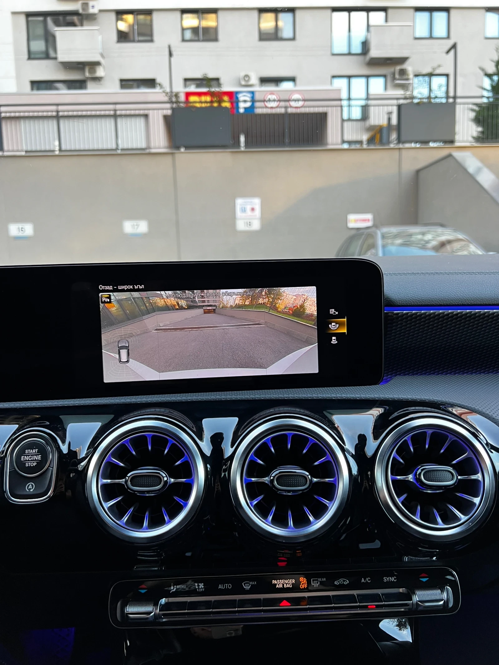 Mercedes-Benz CLA 200 2024  MULTIBEAM* AMBIENT* LANE* DISTR*  | Mobile.bg   14