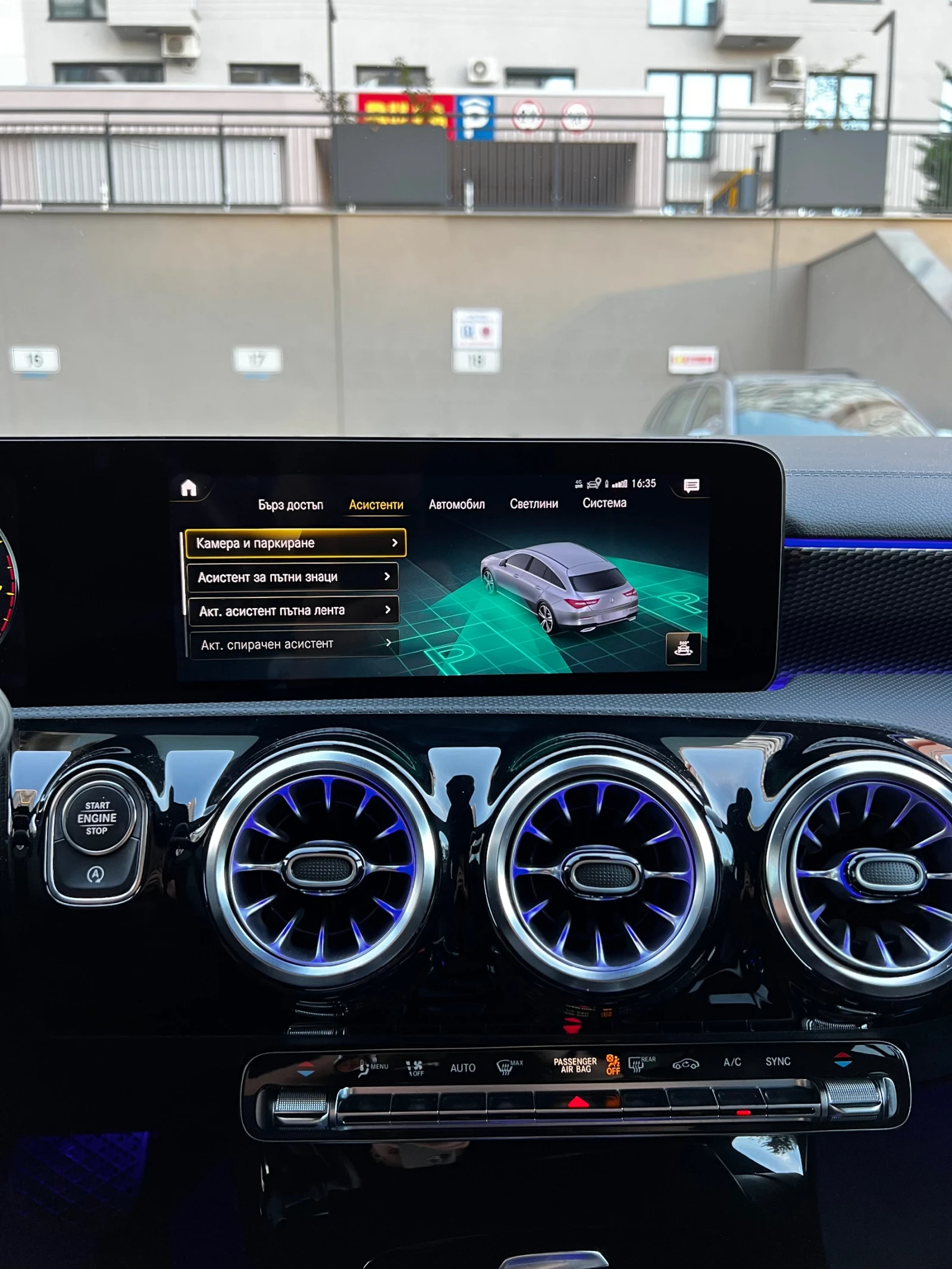 Mercedes-Benz CLA 200 2024  MULTIBEAM* AMBIENT* LANE* DISTR*  | Mobile.bg   15