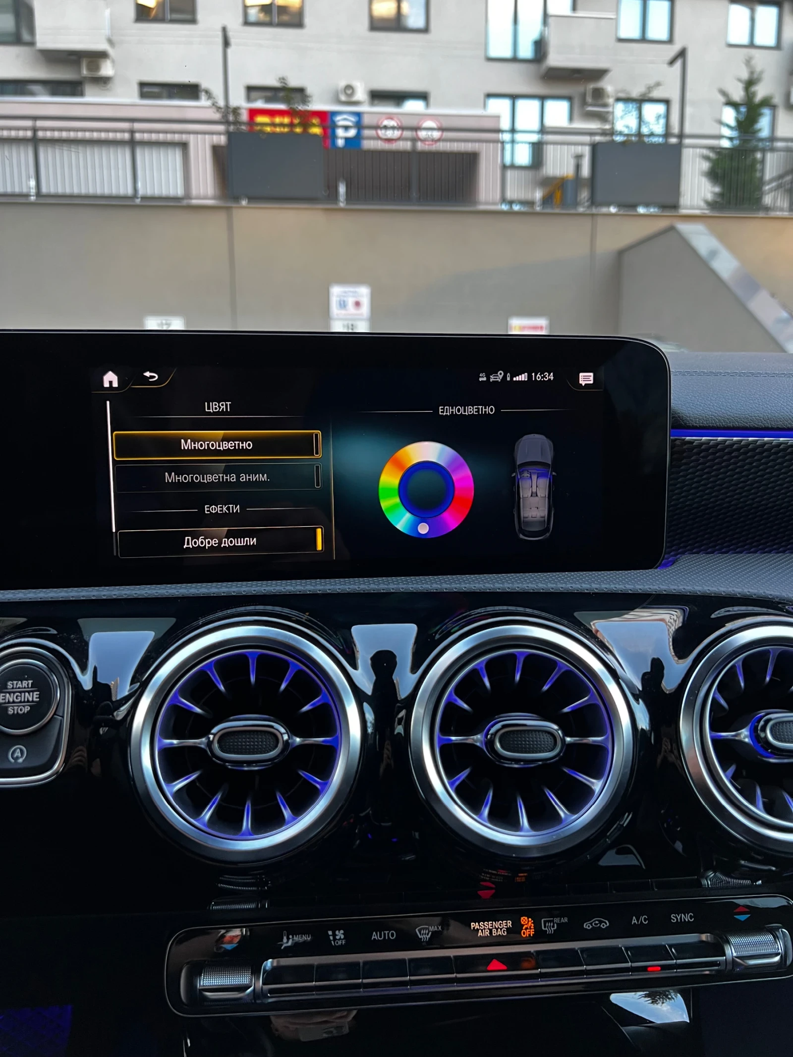 Mercedes-Benz CLA 200 2024  MULTIBEAM* AMBIENT* LANE* DISTR*  | Mobile.bg   13