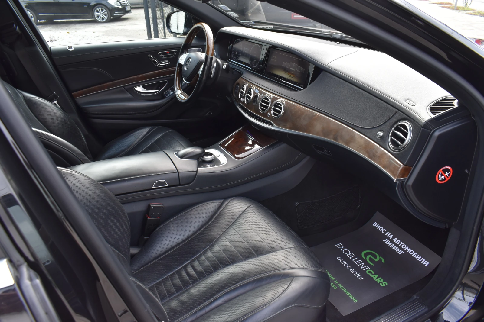 Mercedes-Benz S 350 AMG* NIGHT-VISION* 4* Burmeister* Line-A | Mobile.bg   12