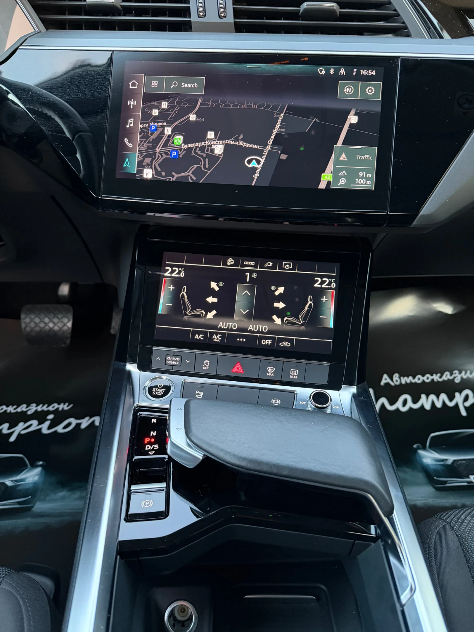 Audi E-Tron 45000�� | Mobile.bg � ����������� 12