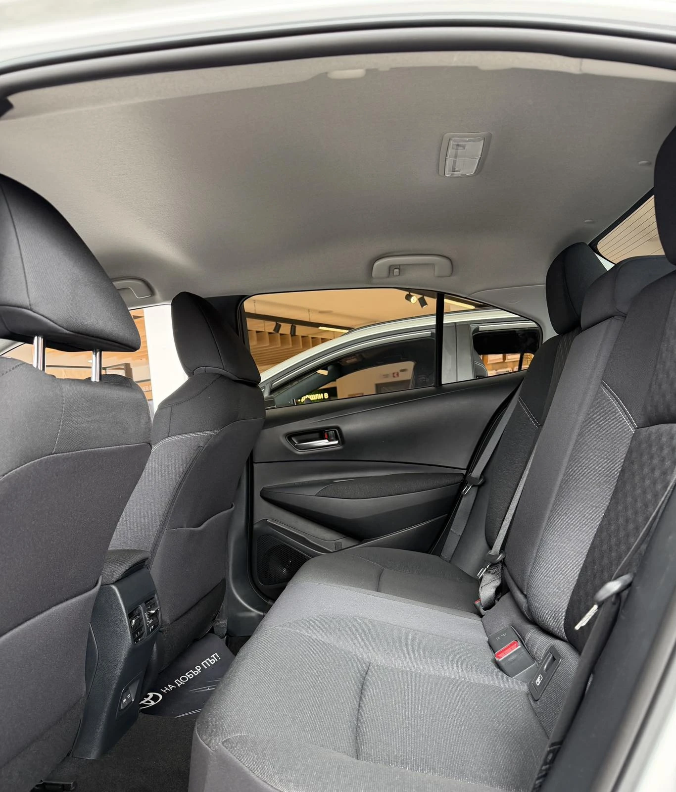 Toyota Corolla Executive Plus, снимка 8 - Автомобили и джипове - 53827154