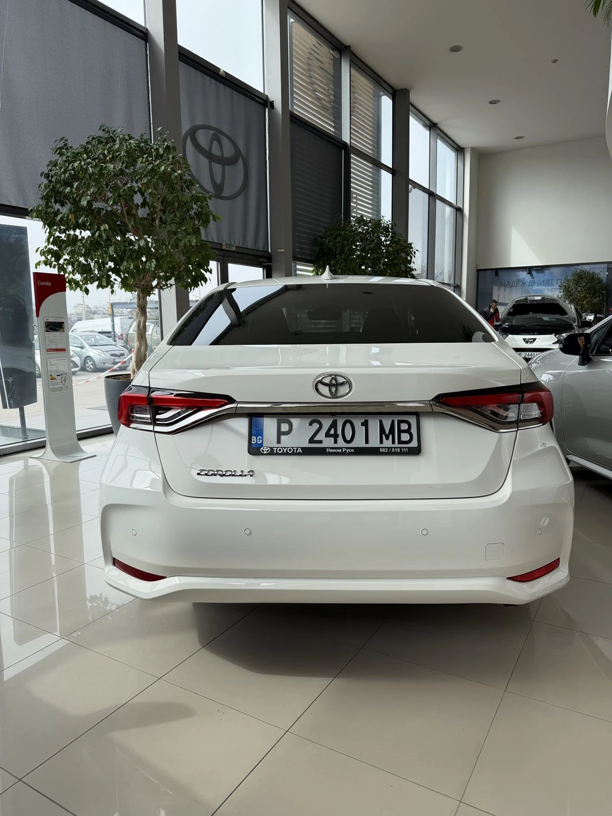 Toyota Corolla Executive Plus, снимка 4 - Автомобили и джипове - 53827154