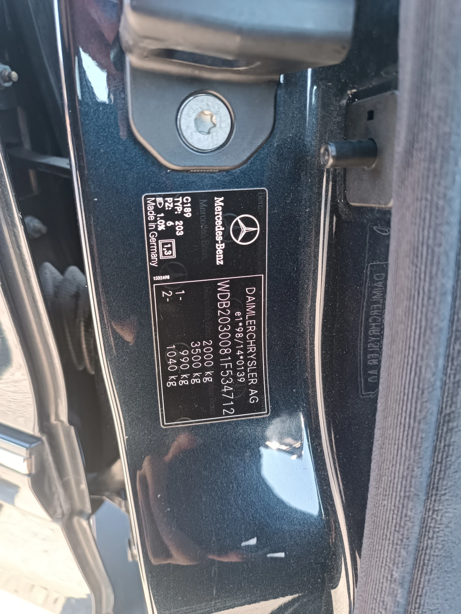 Mercedes-Benz C 220 | Mobile.bg � ����������� 4