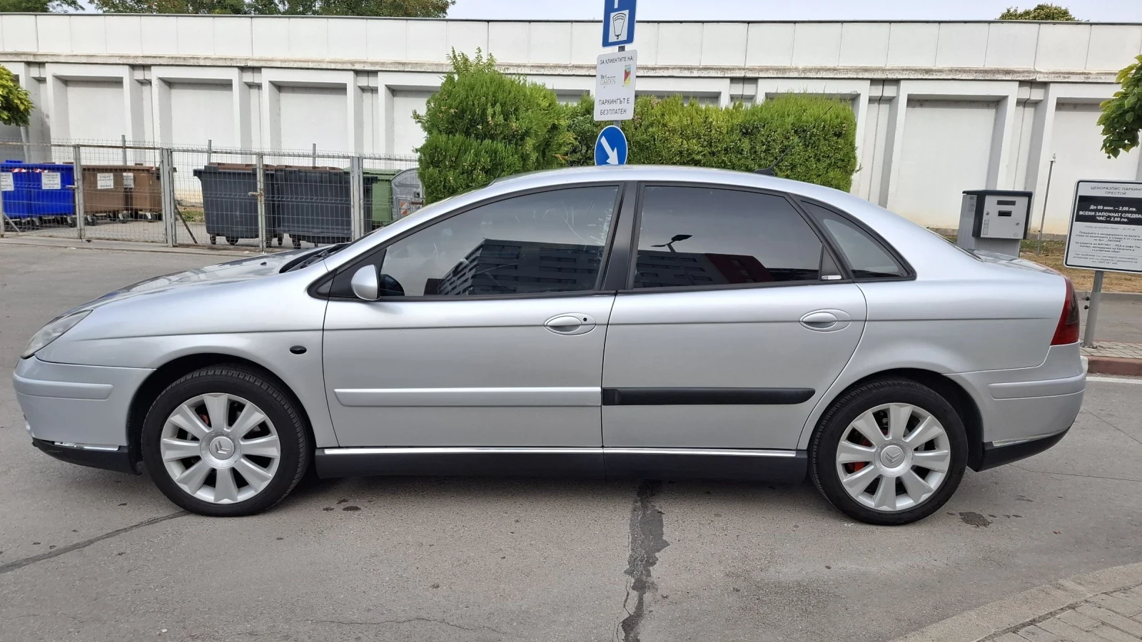 Citroen C5 2.0HDi, снимка 4 - Автомобили и джипове - 54014515