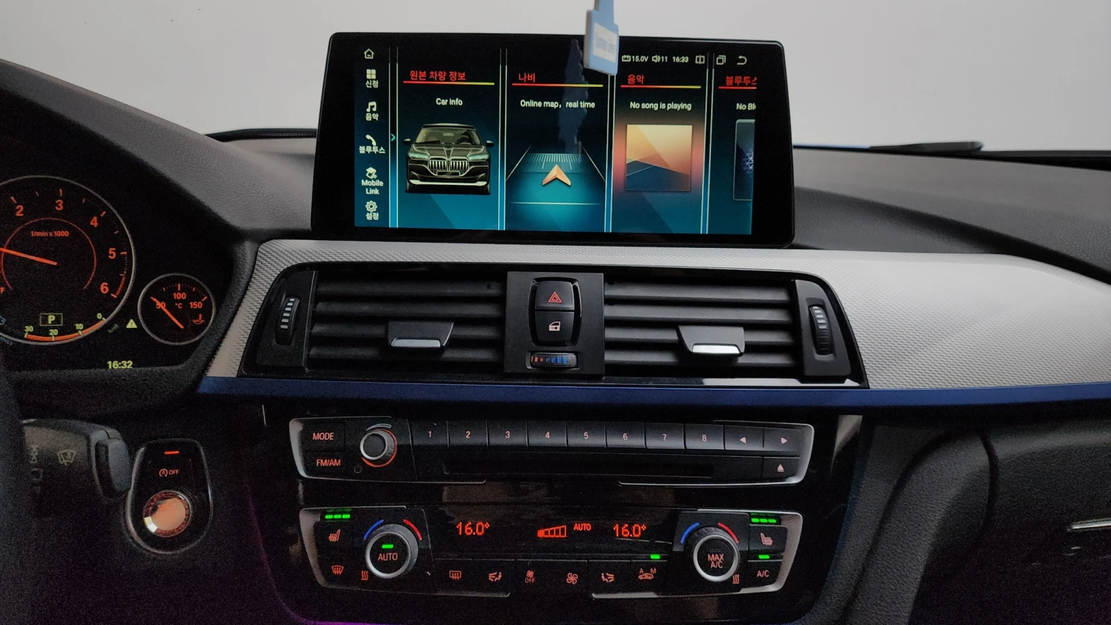 BMW 320 320d M Performance Edition | HUD | Панорама | Каме, снимка 10 - Автомобили и джипове - 54859842