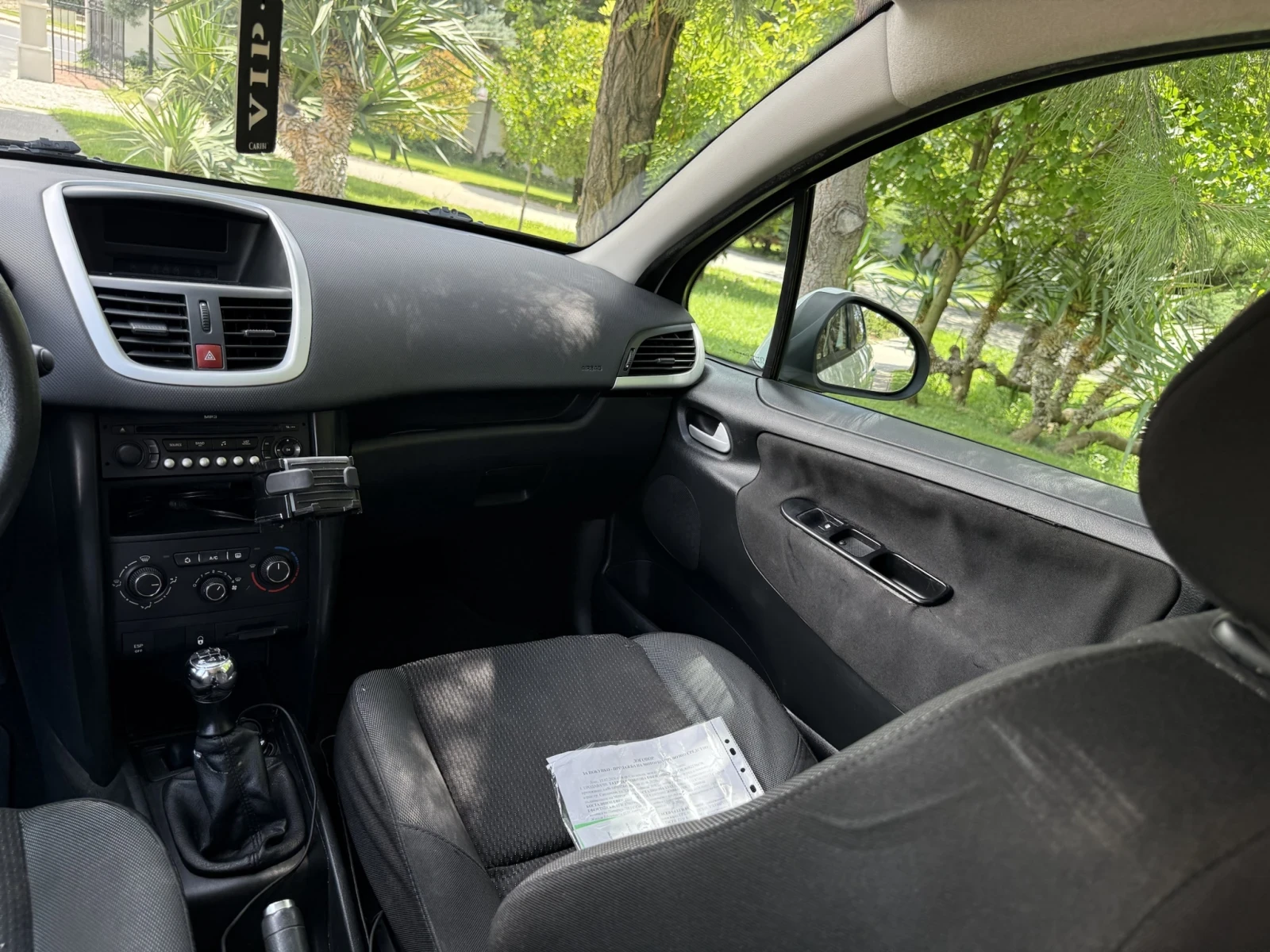 Peugeot 207 1.4i Газ.инж.BRC, снимка 9 - Автомобили и джипове - 55435251