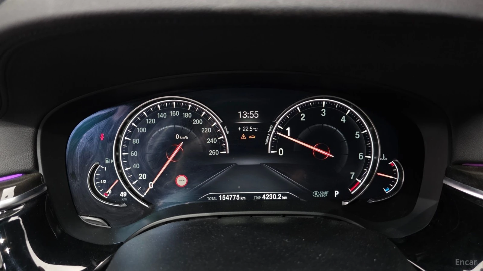 BMW 540 xDrive* M PACK* 360* HUD* DISTRO* H/K, снимка 4 - Автомобили и джипове - 55459735