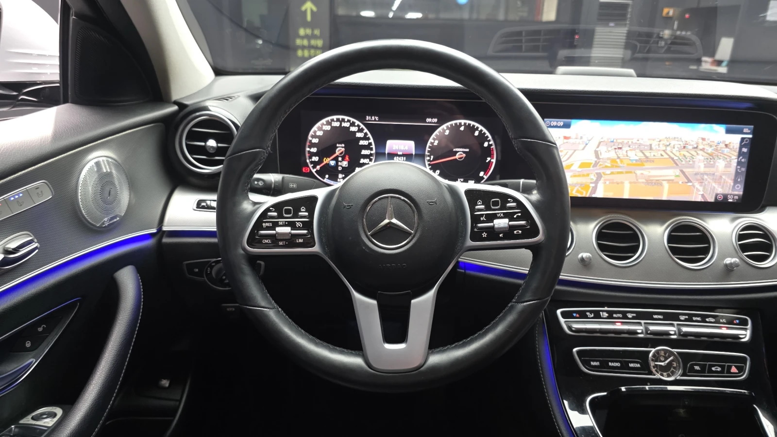 Mercedes-Benz E 300 * AMG LINE* FULL MAX * КРАЙНА ЦЕНА* , снимка 8 - Автомобили и джипове - 55940088