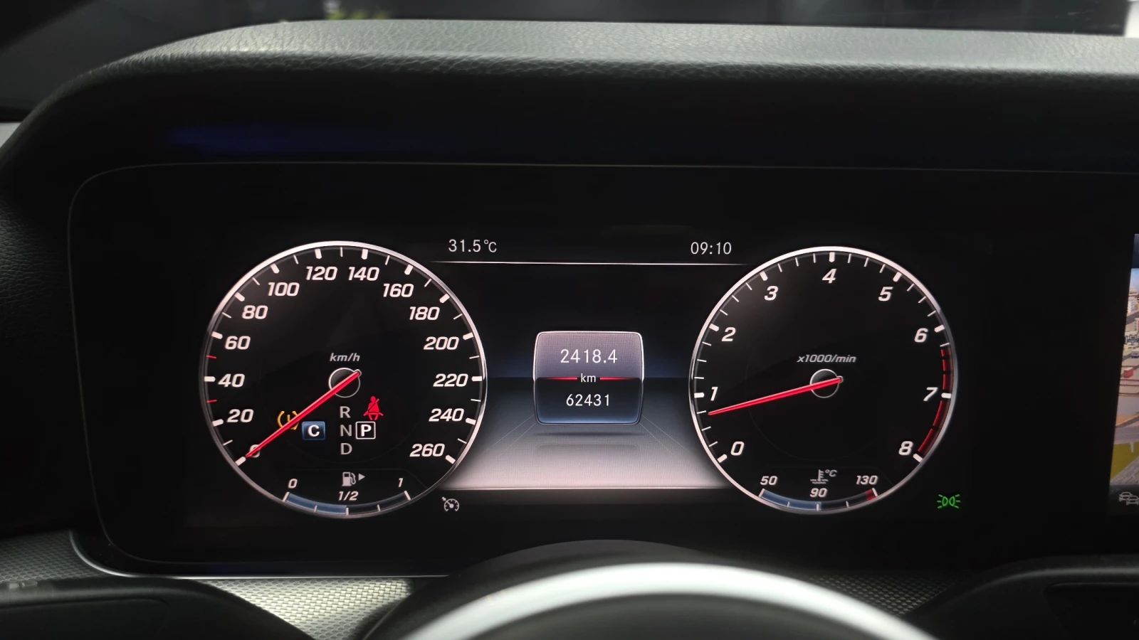 Mercedes-Benz E 300 * AMG LINE* FULL MAX * КРАЙНА ЦЕНА* , снимка 9 - Автомобили и джипове - 55940088