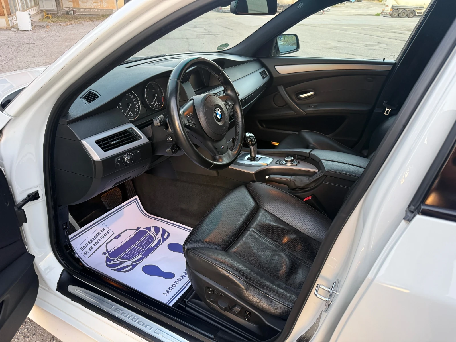 BMW 530 530xd M-Pack SHADOW LINE, снимка 10 - Автомобили и джипове - 56415787