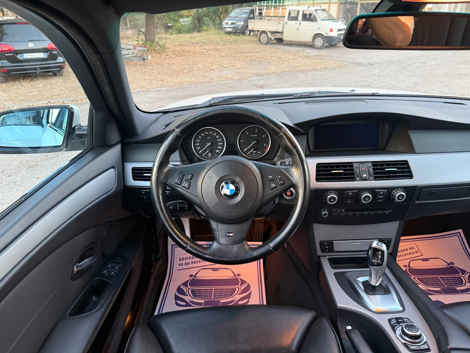 BMW 530 530xd M-Pack SHADOW LINE, снимка 12 - Автомобили и джипове - 56415787