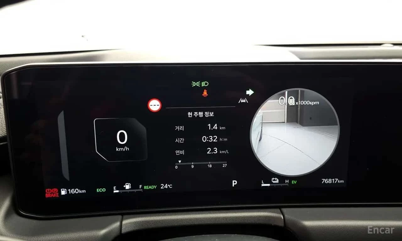 Kia K8 * Hybrid Noblesse * ��������� * Keyless *  | Mobile.bg � ����������� 17