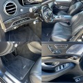 Mercedes-Benz S 350 4MATIC-LONG-3TV-PANORAMA-9G-FULL-KEYLESS-GO - изображение 5
