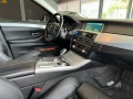 BMW 525 d* xDrive* Facelift* Luxury Line - [17] 