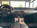 BMW 525 d* xDrive* Facelift* Luxury Line - [13] 