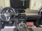 Обява за продажба на Mercedes-Benz C 250 4 MATIC ~25 000 лв. - изображение 6